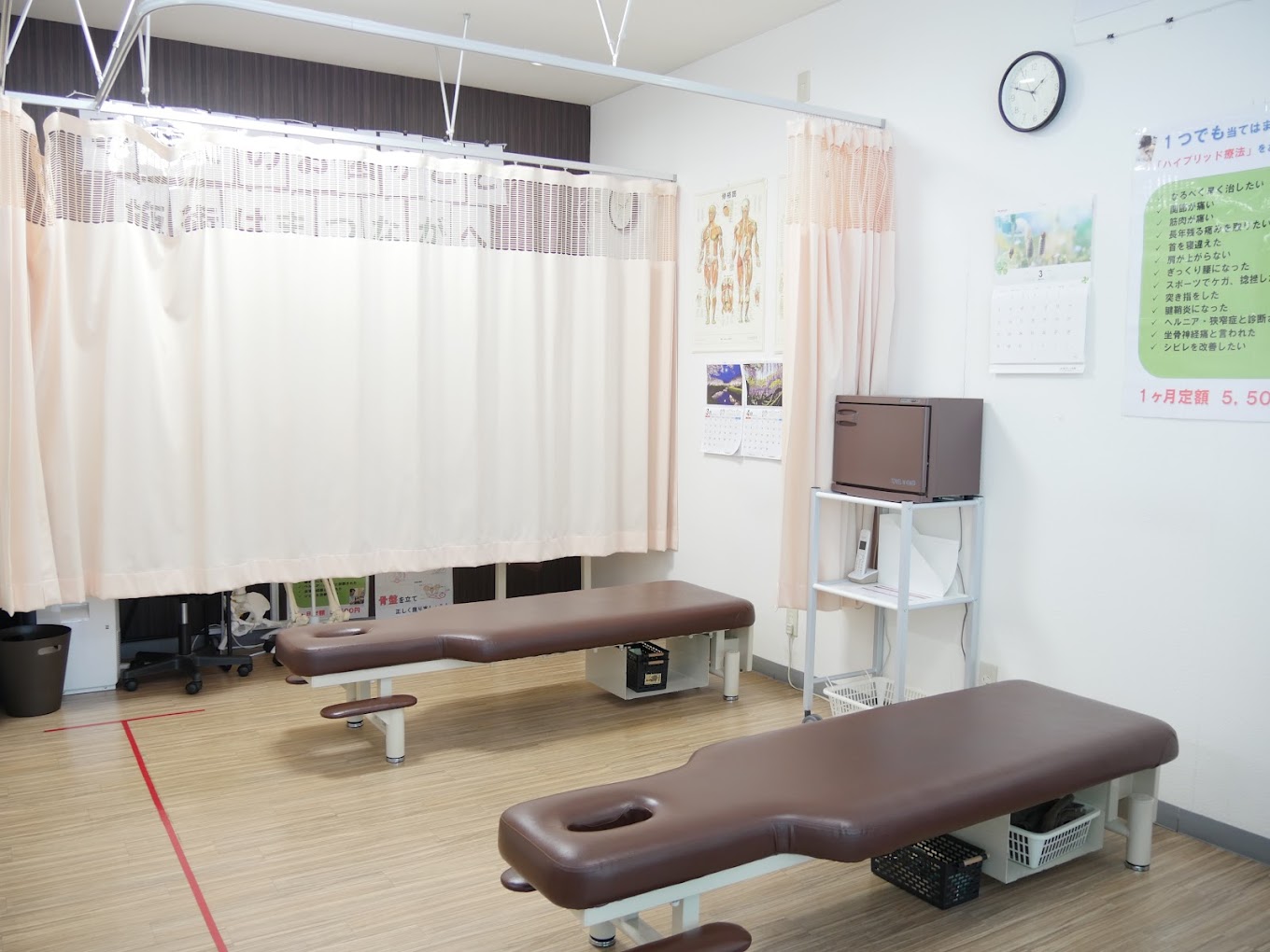 Hospital Image